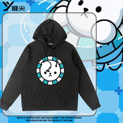 Maimai Dance Cute Collaboration Hoodie for Men, Autumn/Winter Edition, Dilabear Anime Merchandise, Fleece-Lined Casual Jacket