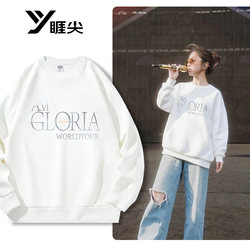 Deng Ziqi Apocalypse Style Sweatshirt for Men, Autumn 2025 Tour Concert Fan Support Clothing, Round Neck Jacket