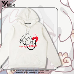 Woma Chicken Farm Hooded Sweatshirt for Men, Autumn 2025 New Style, Anime Clothing, Loose Fit, Fleece-Lined Jacket, Trendy