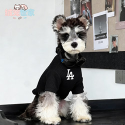 Pet Cat and Dog Clothes, Summer Breathable and Cool Mesh T-Shirt, Trendy Brand, Anti-Shedding, for Small, Medium and Large Dogs, Ruishe Teddy