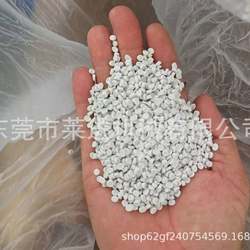 Large supply: GMX bio-calcium degradable material is suitable for use in straws, tableware bags, drinks cups and dishes