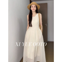 Casual Style, Fashionable and Versatile, Pure Color Jacquard Texture, French Style, Waist Slimming Vest, Long Dress