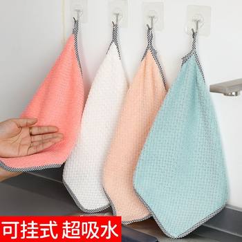 Kitchen rag, oil-free dishwashing cloth, hanging scouring pad, cleaning cloth that absorbs water and does not shed lint, table wiping hand towel