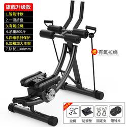 Lazy Person's Magic Tool for Slimming Big Belly, Abdominal Slimming Exercise Equipment, Men's Fitness Home-Use Abdominal Muscle Multi-Functional Waist Beauty Machine