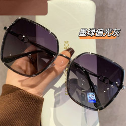 Parson's New Large-Frame Sunglasses for Women, High-End, Anti-Uv, Sun Protection, Polarized Sunglasses for Driving, Slimming for Round Faces