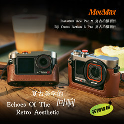 Movmax Retro Street Photography Rabbit Cage Handle Set Suitable for Dji Action6/5Pro/4/3 Rabbit Cage Shadow Stone 360Acepro2 Action Camera Street Photography Handle Kit Photography Backpack Accessories