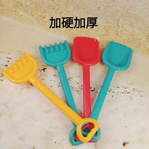 
Toddler labor tools thickened beach children's small shovel rake toy digging soil flat shovel plastic play sand beach digging