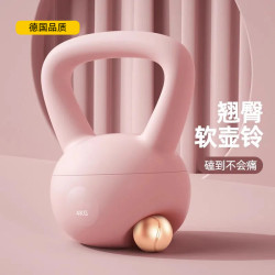 German Gusy Soft Kettlebell for Women's Fitness at Home 6kg Hip-Lifting Magic Dumbbell for Men's Sports Shaping and Kettle Lifting