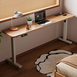 Adjustable Height Table Solid Wood Computer Desk Bedroom Home Desk Small Apartment Extremely Narrow Bedside Table Movable Electric Adjustable Height Table