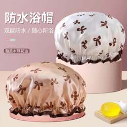 Double-Layer Shower Cap for Women, Waterproof for Bathing, Household Kitchen Oil-Proof Head Cover, Girls' Hair Drying Mask, Special Shower Cap, New Model