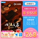Youku SVIP membership card supports 12 months of TV-TV Kumao membership in the name of law