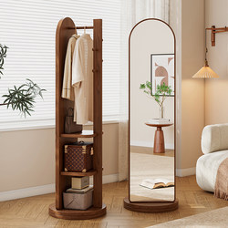 Full-Length Mirror, Rotating Mirror, Dressing Mirror, Full-Body Floor Mirror, Movable Mirror with Integrated Coat Rack, Hanging Clothes Rack, Fitting Mirror