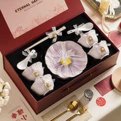 Tableware Wedding Engagement Gift for Newlyweds Housewarming New Home 2026 New Model Bowl Plate Chopsticks Set for Home Use