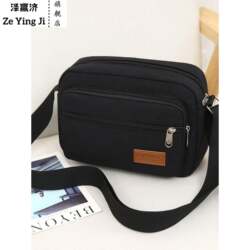 Thickened Canvas Five-Layer Shoulder Bag Men's Crossbody Bag Business Wallet Women's Universal Small Backpack 2025 New Model Good