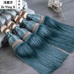 Simple Modern Light Luxury Style Curtain Tiebacks, Tassel Hanging Ball Tiebacks, Living Room Curtain Decoration Accessories