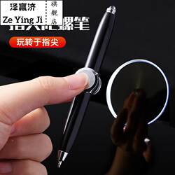 Trendy Viral Toy with Advanced Black Technology for Boys, a Stress-Relief and Boredom-Killing Gadget for College Students, Small Ball