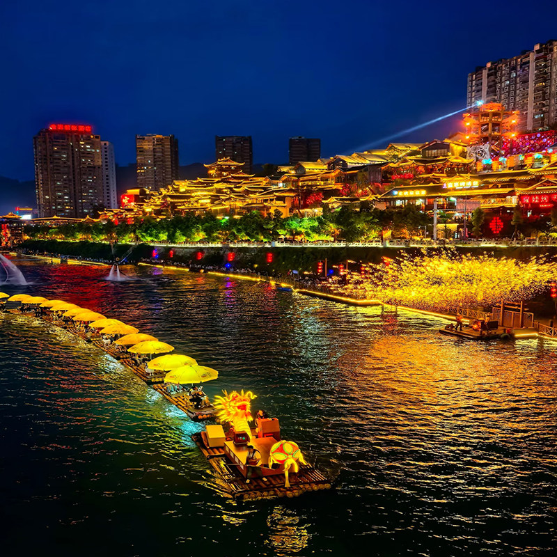 『30人内品质团』恩施4日游 梭布垭+屏山峡谷+大峡谷