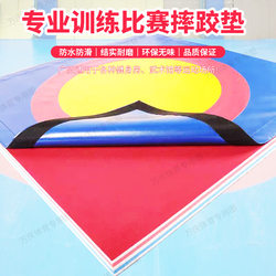 National Traditional Wrestling Mat Professional Competition Training Venue Martial Arts Sanda Cover Cloth Thickeneded Pvc Anti-Slip Cover Sheet