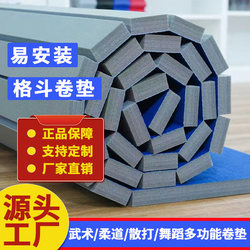 Taekwondo Martial Arts Cheerleading Boxing Fighting Training Mat Roll Mat