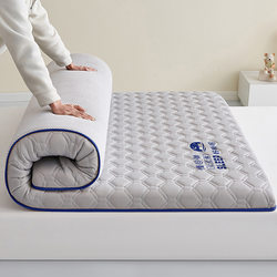 Simmons Mattress Milk Silk Soft Cushion Slow Rebound Mattress Deep Sleep Mattress with Heat Seal for Home Use Simmons Mattress for Student Dormitory Rental
