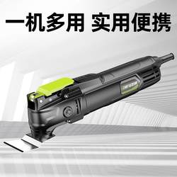Angle Grinder Converted into Electric Planer, Edge Trimmer, Woodworking Tools, Electric Renovation Tools, Electric Chisel, Hole Opener, Cutting Machine for Renovation