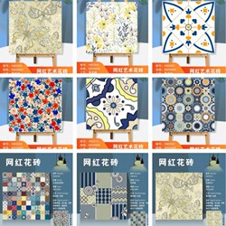 Internet-Famous Tiles, Antique-Style Tiles, Ceramic Tiles 600×600, Chain Stores, Balconies, Kindergartens, Guesthouses, Mosaic Flooring