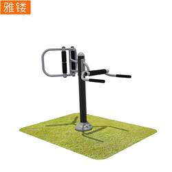 Outdoor waist and back massager square sports equipment park community fitness equipment combination fitness path