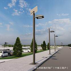 Solar garden light outdoor high pole light modern simple community park school square parking lot lighting street light