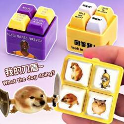 New Trendy Viral Item: My Knife and Shield Button Sound Voice Pendant, I Want to Check Cards, Stress-Relief Gadget, Children's Toy