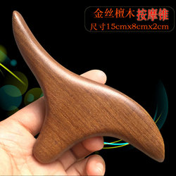 Natural Golden Sandalwood Triangle Massager Foot Therapy Acupoint Stick Solid Wood Meridian Stick Body Cervical Spine Massage Stick