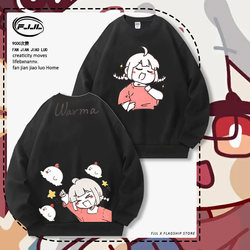 Woma Chicken Farm Surrounding Area Crewneck Sweatshirt for Men, Autumn 2025 New Style, Anime Clothing, Loose Fit, Fleece-Lined Jacket, Trendy