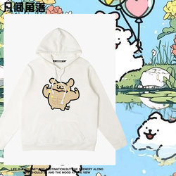Muscular Puppy Hoodie for Men, Autumn and Winter, Muscular Small Golden Retriever Maltese Dog, Anime Peripheral Clothing