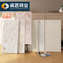 Guangdong Tiles 400X800 French Retro Cream Style Patterned Tiles Bathroom Toilet Wall Tiles Monet Garden