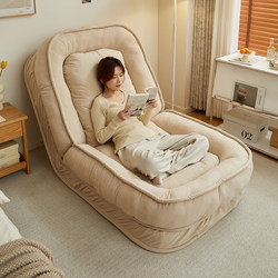 Lazy Sofa That Can Recline and Sleep, 2026 New Model Lazy Chair for Room, Bedroom, Single Small Sofa, Human Dog Bed