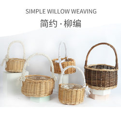 Rattan Basket, Hand-Held Flower Basket, Flower Arrangement Bamboo Basket, Storage Basket, Woven Flower Basket, Wicker Round Handmade Gift Basket, Rattan Basket