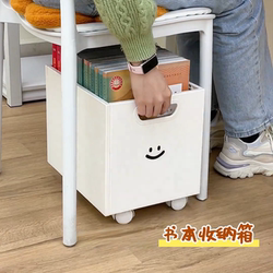 Under-Desk Book Storage Box, High School Textbook Classroom Storage Basket, Movable Large-Capacity Book Organizer Box, Small Trolley