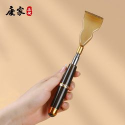 Cow Horn Scratcher for the Elderly, Self-Sufficient, Extendable, Multifunctional, High-End Back Scratcher, Number One Back-Scratching Tool