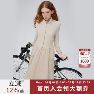 
coolhut simple slim fit high-end half-zip high-waisted A-line dress with elegant waist