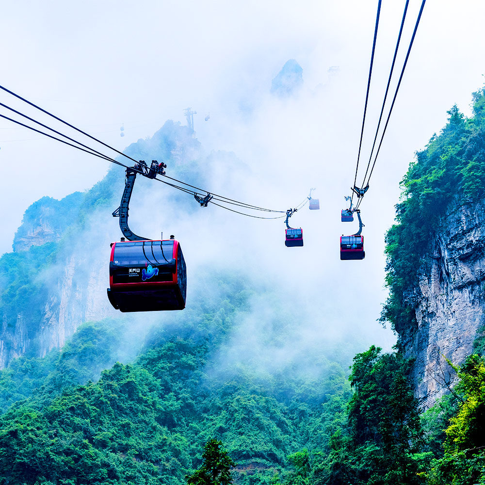 【至尊湖南1+1座驾】♥15人小团0购物双飞长沙张家界旅游6天5晚