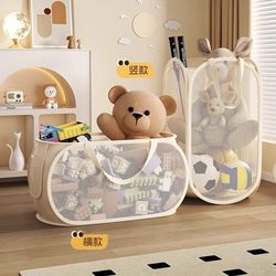Plush Toy Storage Basket for Children's Living Room, Large Capacity Plush Doll Cabinet, Bathroom Hanging Bag, Portable Bucket Storage