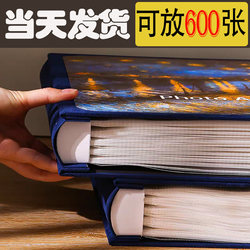 National Style Retro Photo Album, Commemorative Album, Large-Capacity Family Photo Album for Baby's Growth, 5inch 6inch Insert Pages for Photo Storage