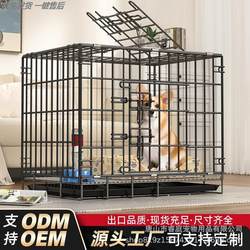 Dog Cage for Medium and Large Dogs, Indoor with Toilet, Border Collie Pet Cage, Labrador Golden Retriever Dog Cage with Automatic Waste Cleaning