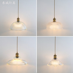 Nordic glass chandelier creative cafe bar personalized industrial style retro milk tea shop dining table small chandelier