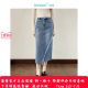 Inman design sense irregularly divided cat whisker denim skirt 2024 spring women's new straight slim long skirt