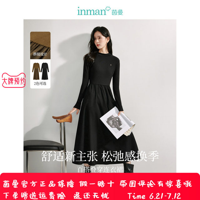 Inman knitted splicing dress for women in autumn new half-high neck long sleeve waist A-line base long skirt 18438120