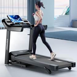 Xinjiang Tibet Free Shipping Treadmill for Home Use, Foldable, Indoor Gym-Specific, Silent, Weight Loss, Compact