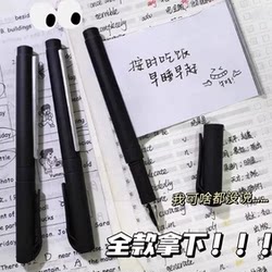 A Pen That Can Hide Things, a Creative Student Memo Pen for Studying, a Gel Pen for Drawing and Memorizing Words, a Press-Type Pen