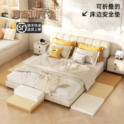 Bedside Anti-Fall Mat, Thickened Baby Crawling Mat, Outdoor Moisture-Proof Yoga Crawling Mat, Foldable Stair Mat