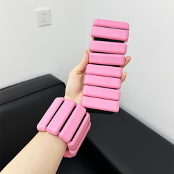 【Cartoon Arm Weights】Weight-Bearing Wristbands, Fitness Equipment for Home Use, Silent Multifunctional All-In-One Weight Loss Device