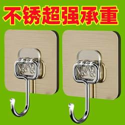 Stainless steel enlarged hook wall self-adhesive strong no need to punch holes